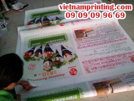 Full-Color Printing